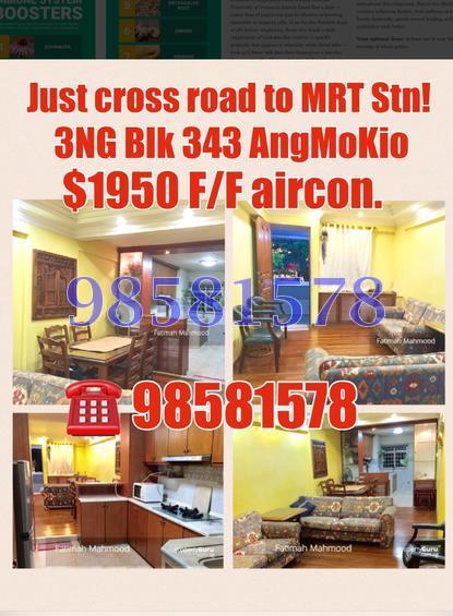 Blk 343 Ang Mo Kio Avenue 3 (Ang Mo Kio), HDB 3 Rooms #137559112